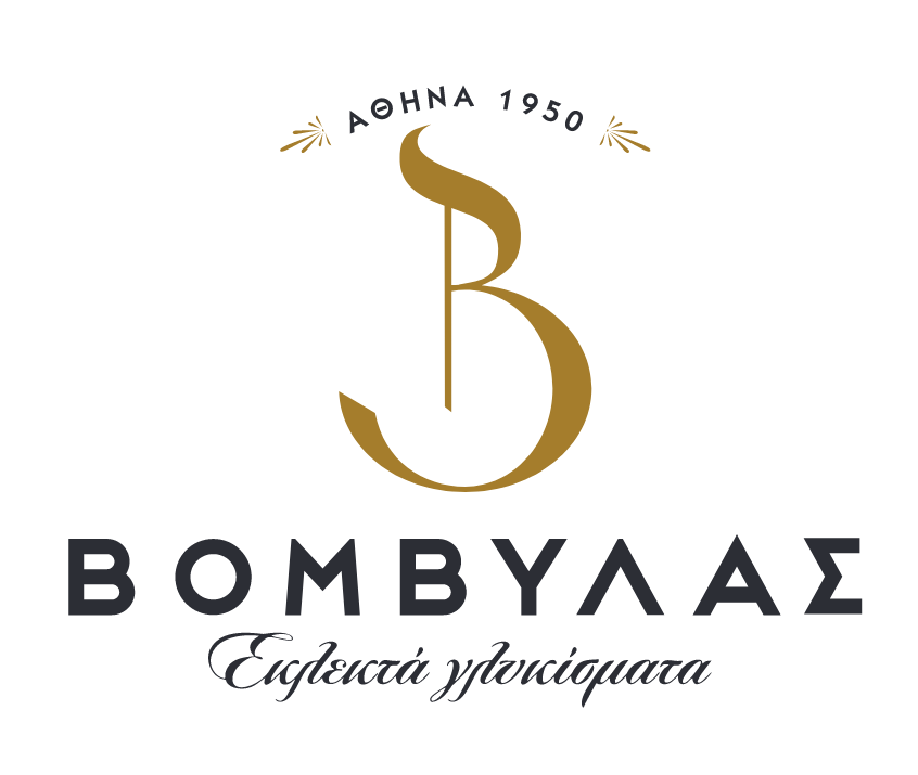 Vomvila 1950